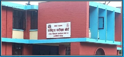  चैत ७ देखि एसईई, ५ लाख विद्यार्थी सहभागी हुने 